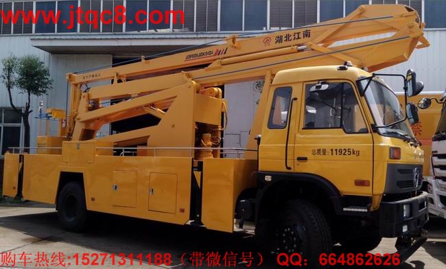 東風(fēng)24米高空作業(yè)車(5節(jié)臂)操作系統(tǒng):設(shè)有上下兩個(gè)操作臺,360°全方位旋轉(zhuǎn)轉(zhuǎn)臺,并可選裝無線遙控操作,上車車輛啟動(dòng)和熄火控制;上裝操作可選用無極調(diào)速;工作斗額定載荷 2000kg.H型支腿,三節(jié)折臂式,部分關(guān)鍵處采用高強(qiáng)度鋼板;工作斗平衡方式:外置拉桿強(qiáng)制平衡;