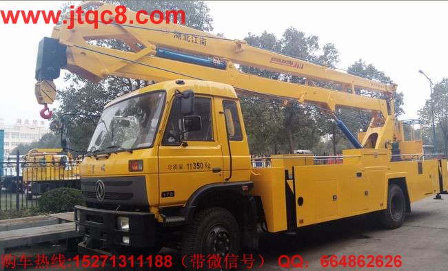 國內升降車行業(yè)效益最終結果要等終裁.jpg