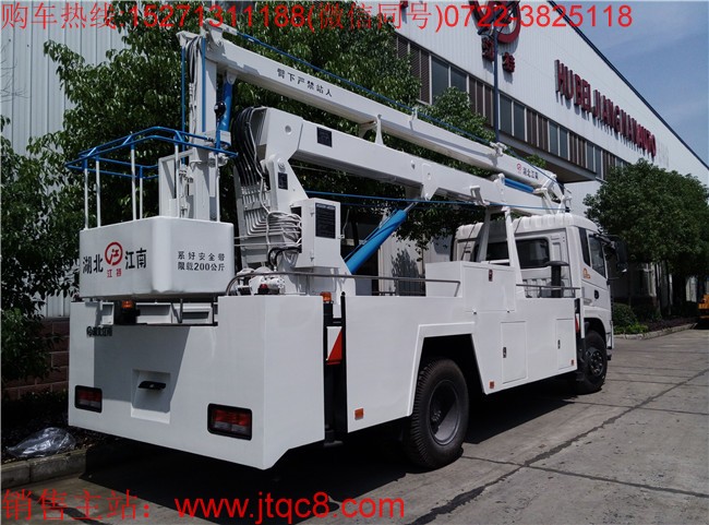 東風天錦22米升降車(國五)該車駕駛室為單排帶臥,操作系統(tǒng):設有上下兩個操作臺,360°全方位旋轉(zhuǎn)轉(zhuǎn)臺,并可選裝無線遙控操作,上車車輛啟動和熄火控制;上裝操作可選用無極調(diào)速;工作斗額定載荷 200kg.