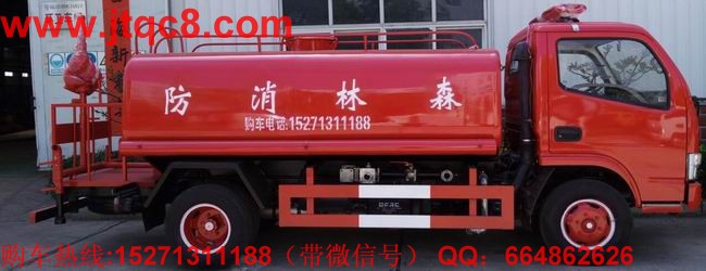 湖北江南消防車(chē)產(chǎn)業(yè) 到“引領(lǐng)”還有距離