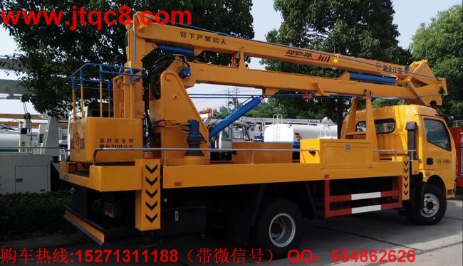 8月或有下滑 湖北升降車(chē)市場(chǎng)如何變?